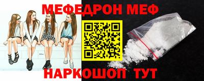 крисы Усть-Джегута