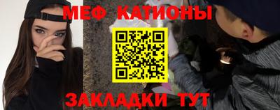 бошки Усть-Илимск