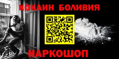 крисы Усть-Джегута
