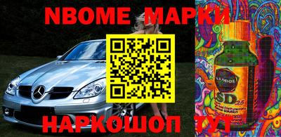крисы Усть-Джегута