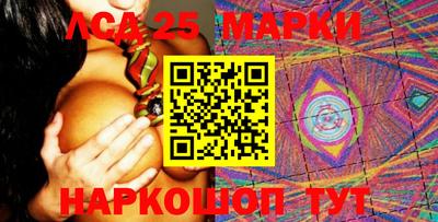 крисы Усть-Джегута