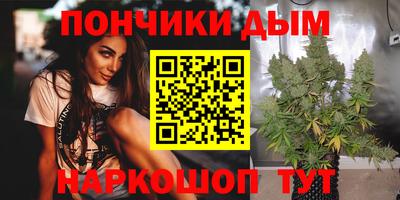 крисы Усть-Джегута