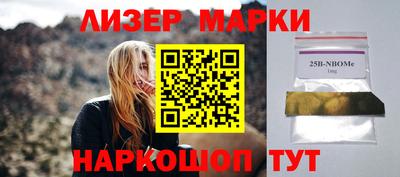 крисы Усть-Джегута