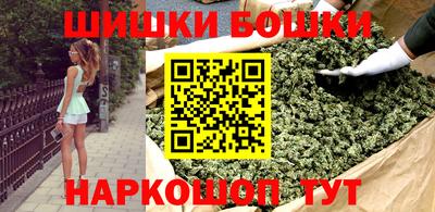 крисы Усть-Джегута