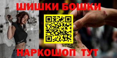 крисы Усть-Джегута