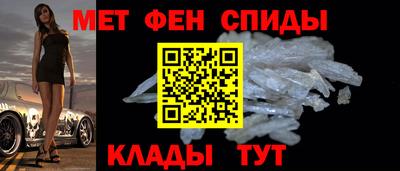 бошки Усть-Илимск