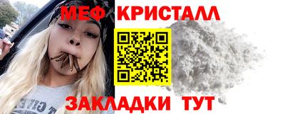 бошки Усть-Илимск